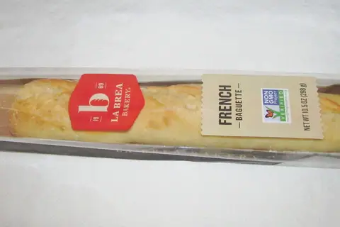 The Royal Bakery photo 2