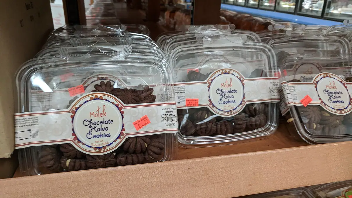 The Royal Bakery – bakery in West Hackney, London